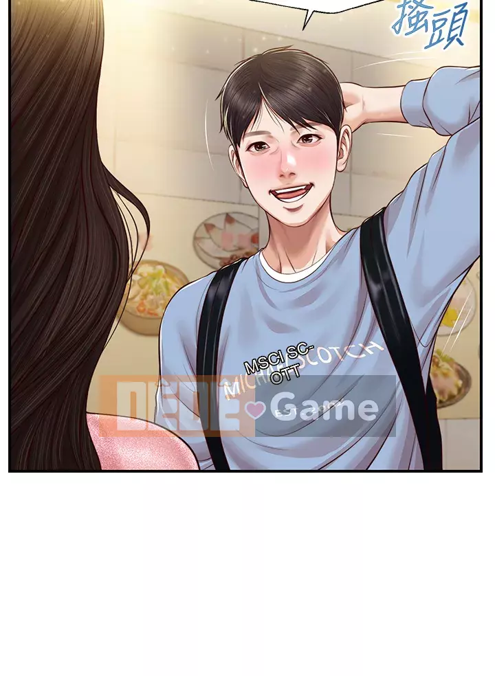 Sự sụp đổ của tình yêu thuần khiết Chương 18-19