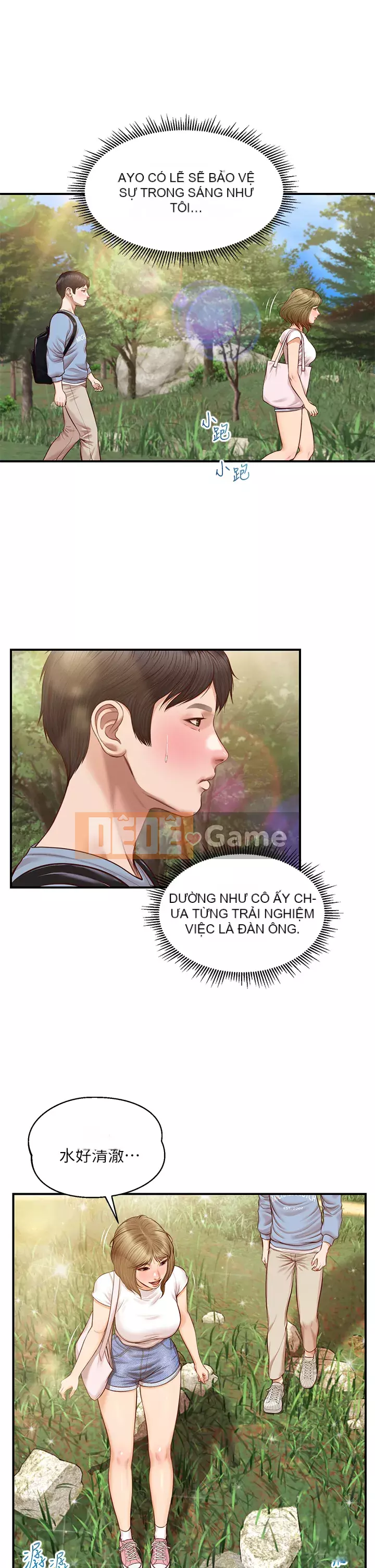 Sự sụp đổ của tình yêu thuần khiết Chương 18-19