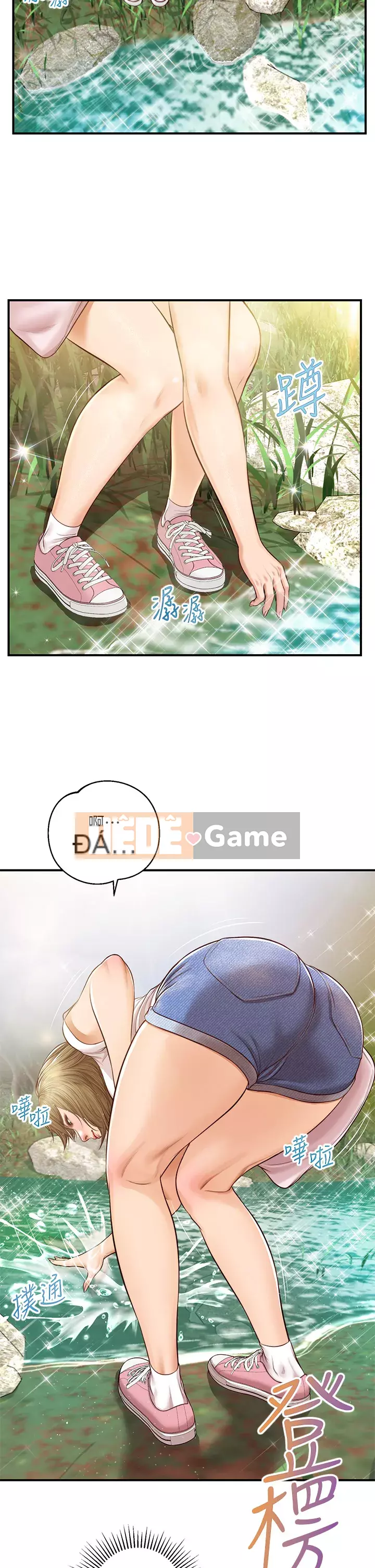 Sự sụp đổ của tình yêu thuần khiết Chương 18-19