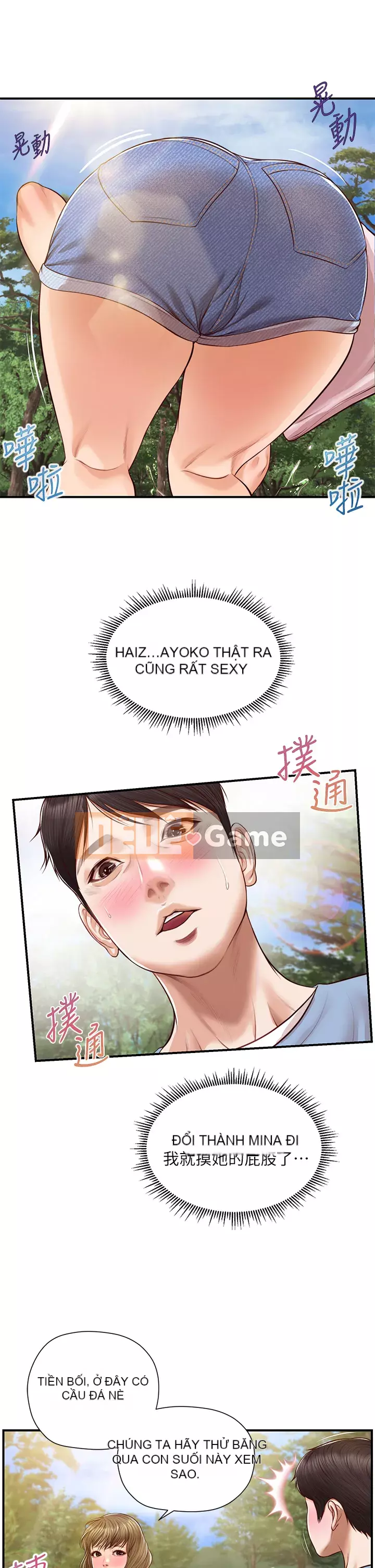 Sự sụp đổ của tình yêu thuần khiết Chương 18-19