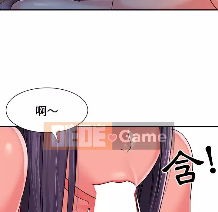 Chị em ngây thơ Chương 10-11