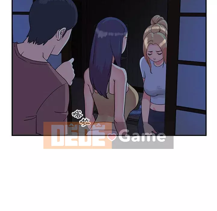 Chị em ngây thơ Chương 10-11