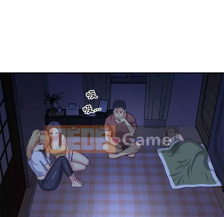 Chị em ngây thơ Chương 10-11