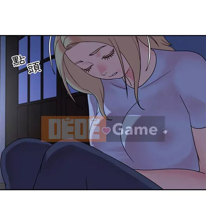 Chị em ngây thơ Chương 10-11