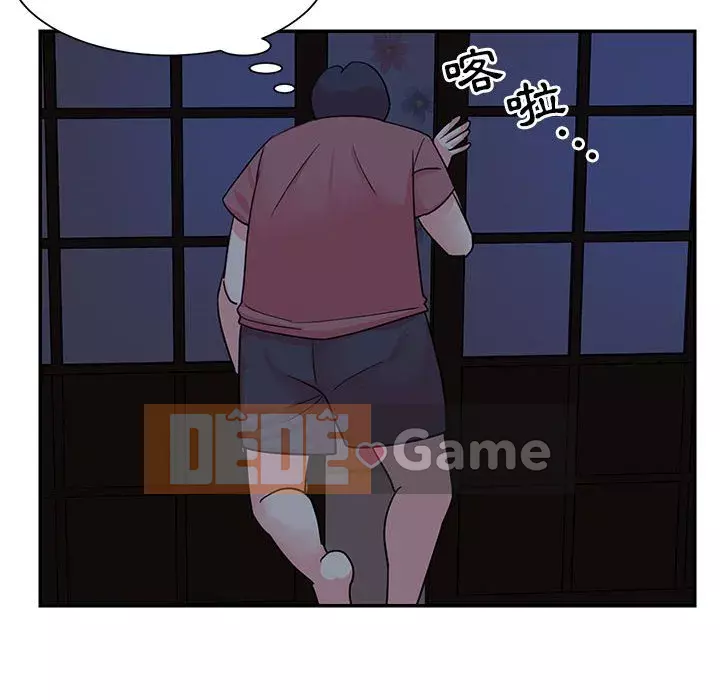 Chị em ngây thơ Chương 10-11