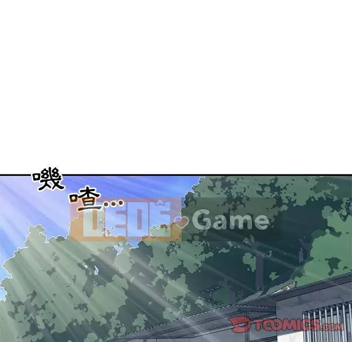 Chị em ngây thơ Chương 10-11