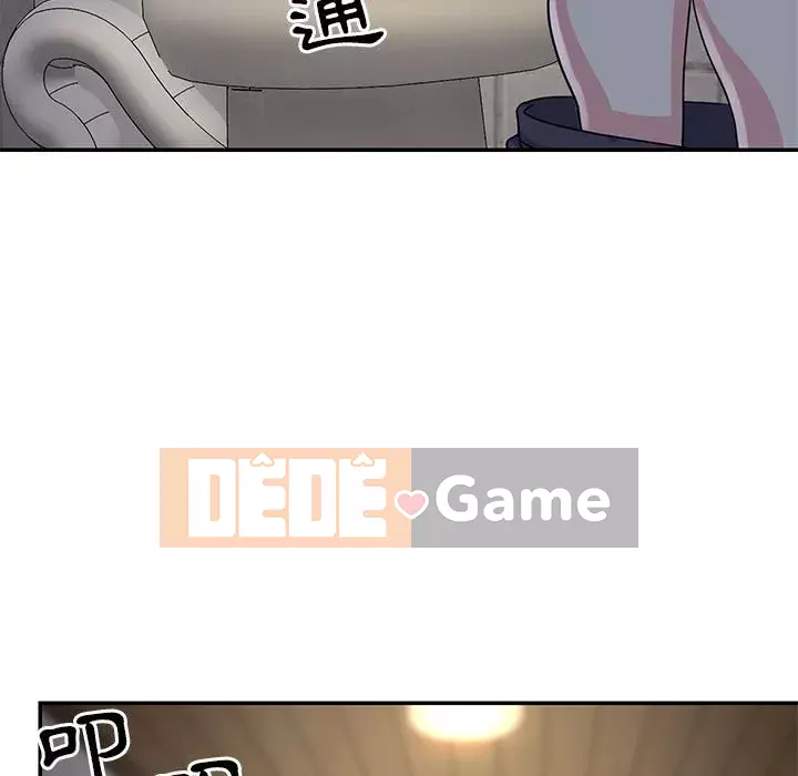 Chị em ngây thơ Chương 10-11