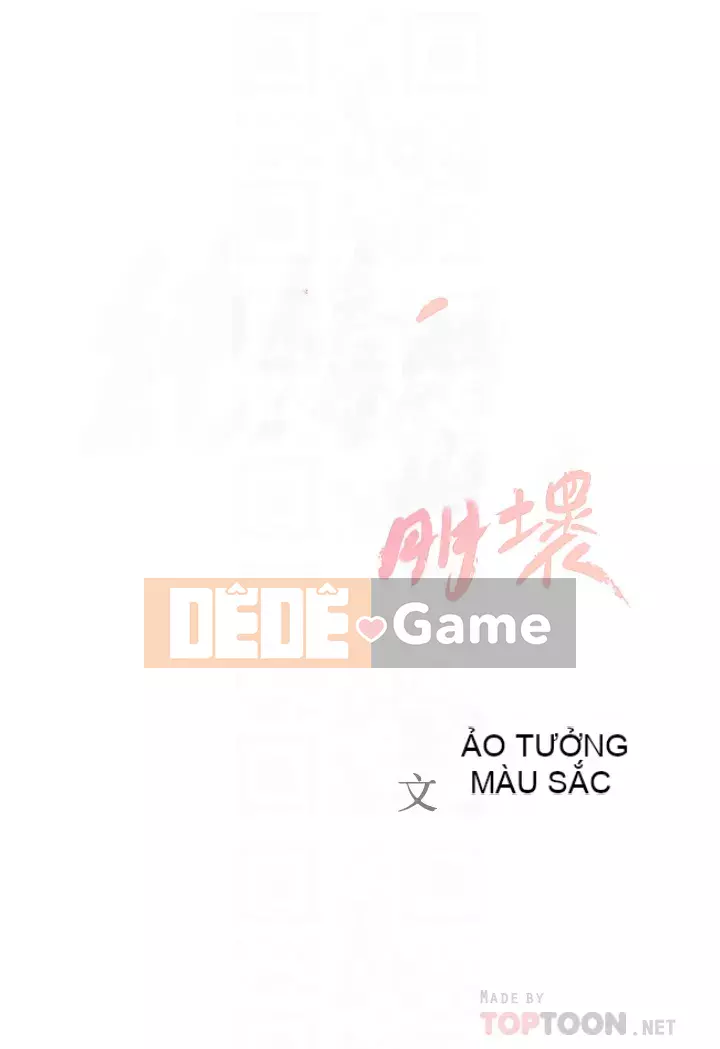 Sự sụp đổ của tình yêu thuần khiết Chương 16-17