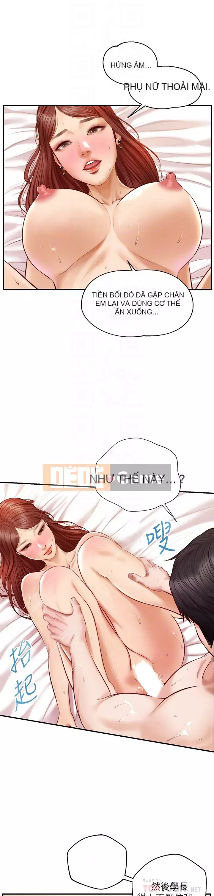 Sự sụp đổ của tình yêu thuần khiết Chương 16-17