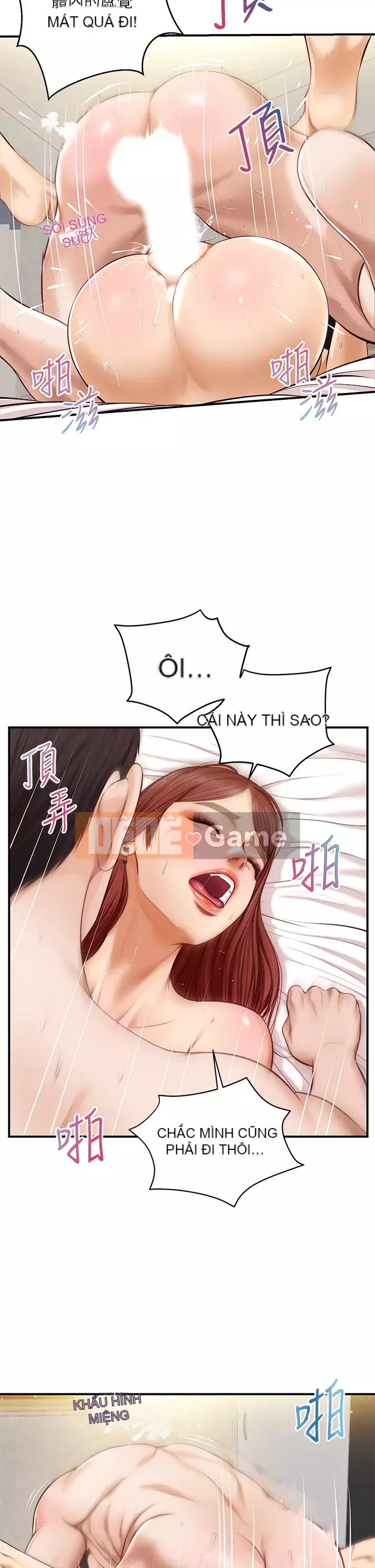 Sự sụp đổ của tình yêu thuần khiết Chương 16-17