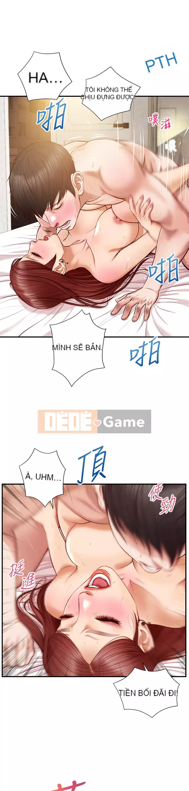 Sự sụp đổ của tình yêu thuần khiết Chương 16-17