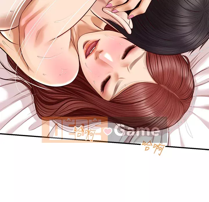 Sự sụp đổ của tình yêu thuần khiết Chương 16-17