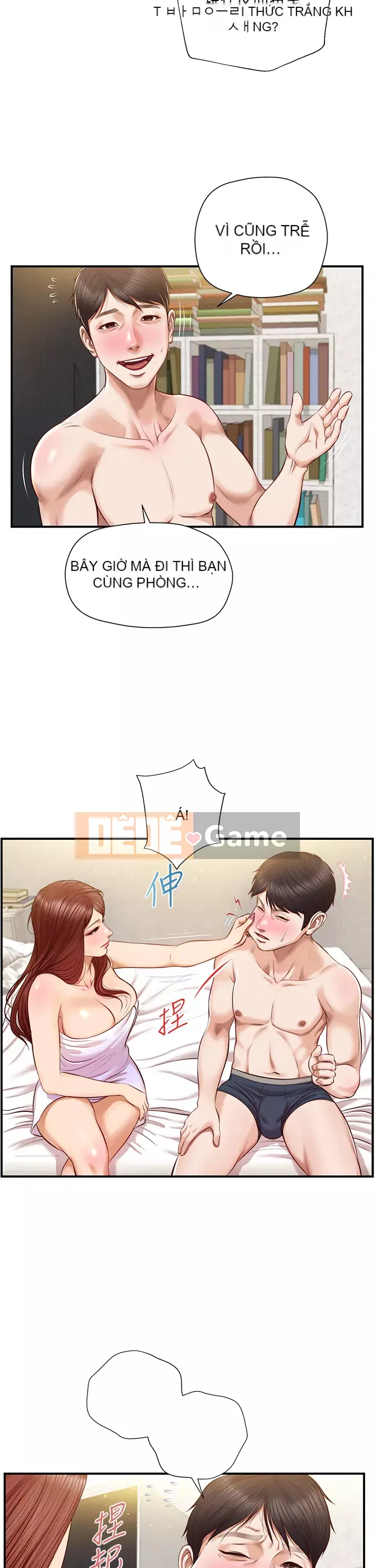 Sự sụp đổ của tình yêu thuần khiết Chương 16-17