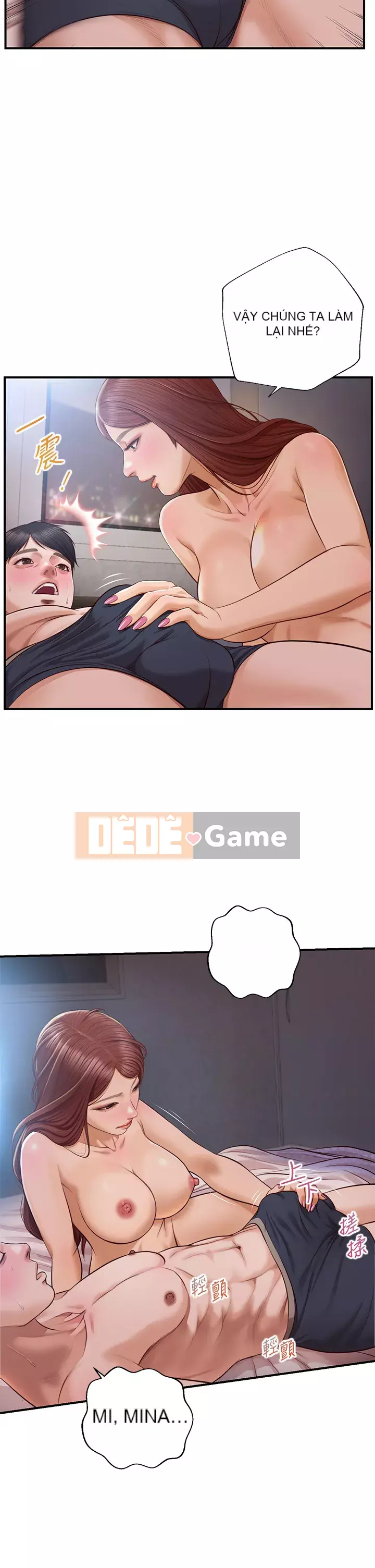 Sự sụp đổ của tình yêu thuần khiết Chương 16-17