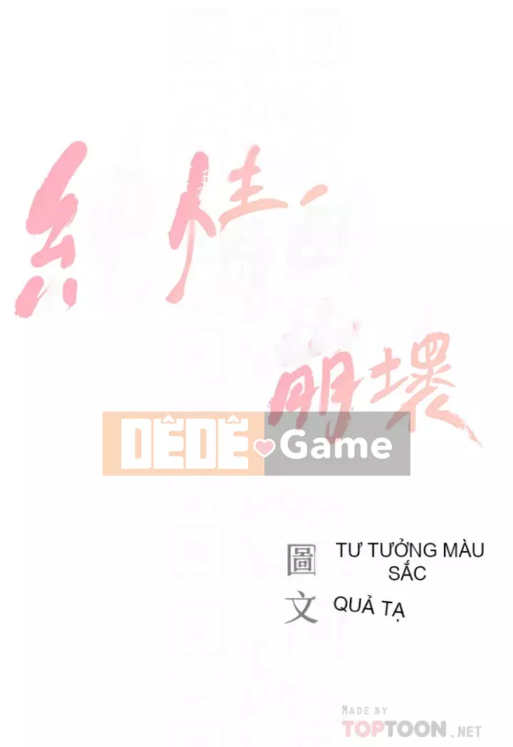 Sự sụp đổ của tình yêu thuần khiết Chương 16-17