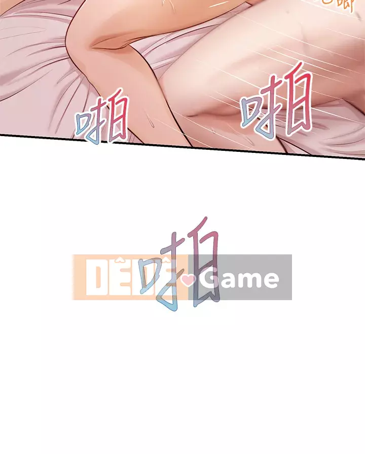 Sự sụp đổ của tình yêu thuần khiết Chương 16-17