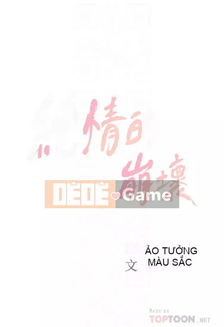 Sự sụp đổ của tình yêu thuần khiết Chương 14-15