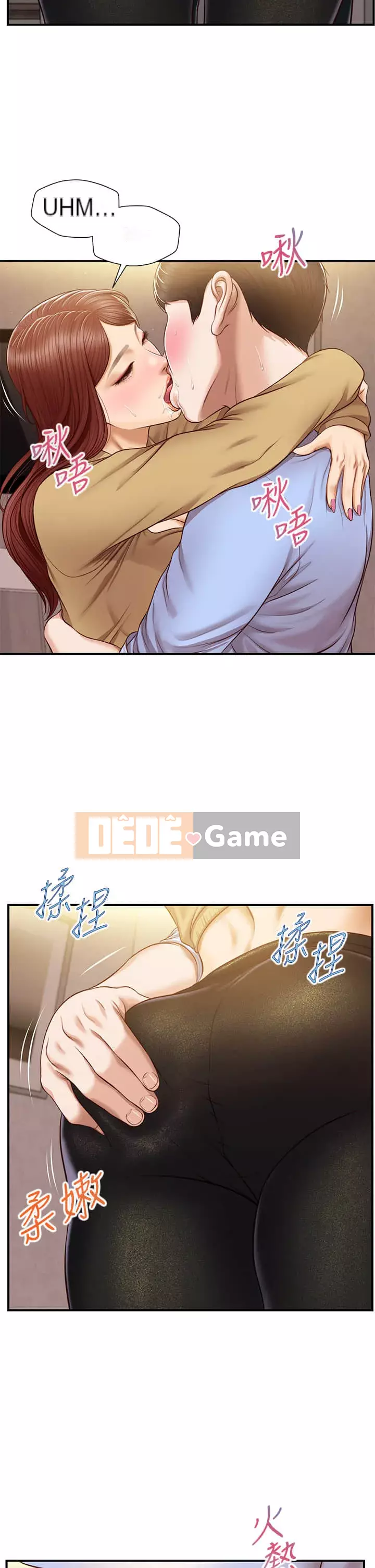 Sự sụp đổ của tình yêu thuần khiết Chương 14-15