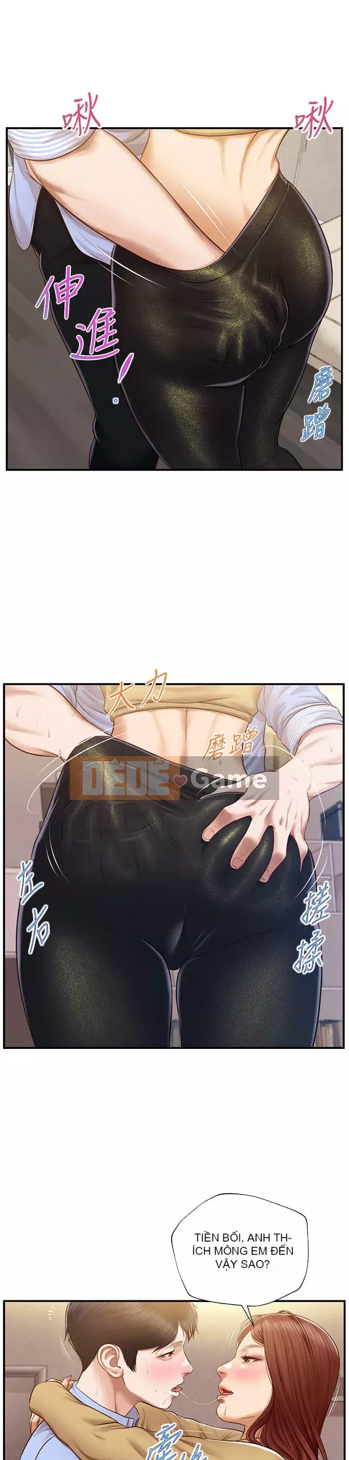 Sự sụp đổ của tình yêu thuần khiết Chương 14-15