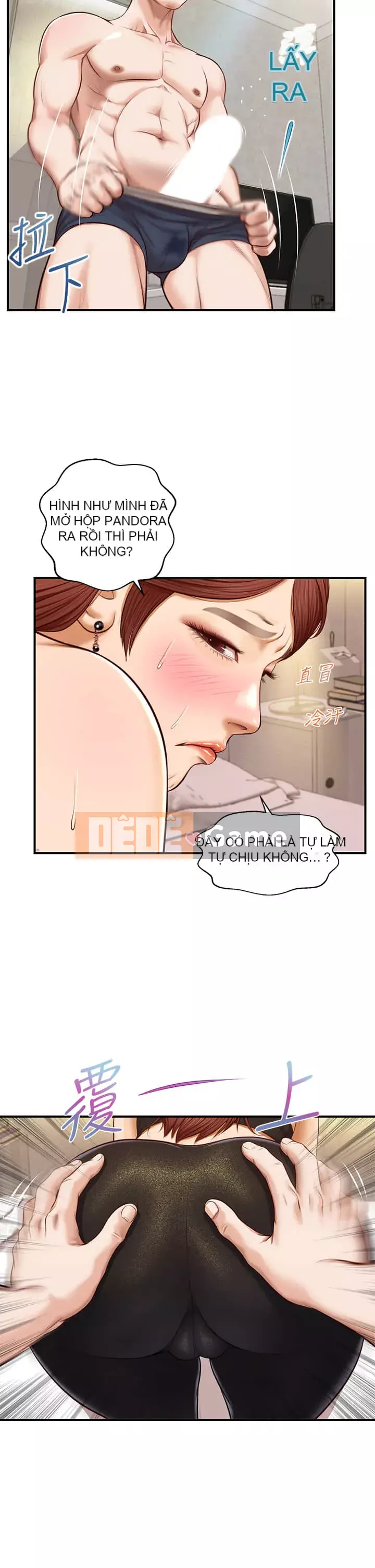 Sự sụp đổ của tình yêu thuần khiết Chương 14-15