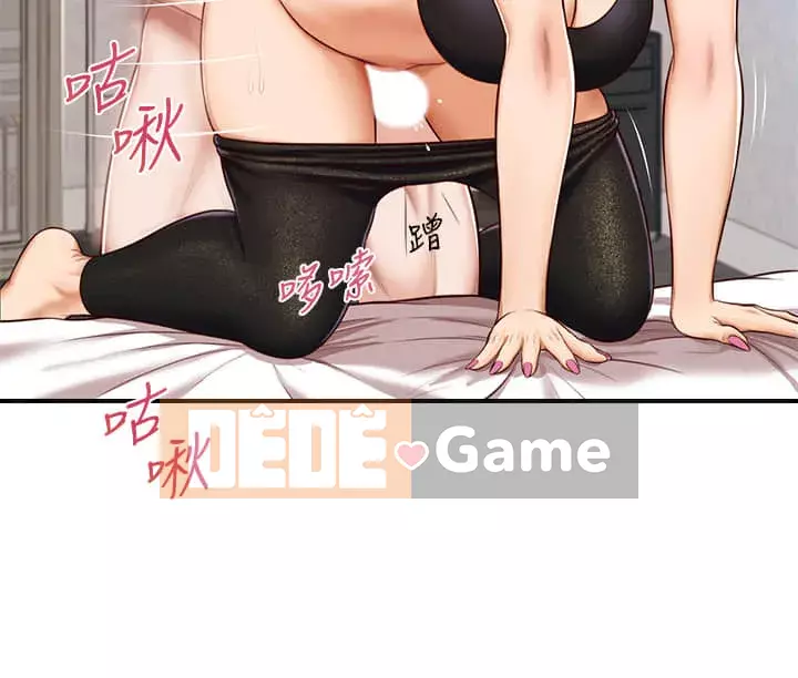 Sự sụp đổ của tình yêu thuần khiết Chương 14-15