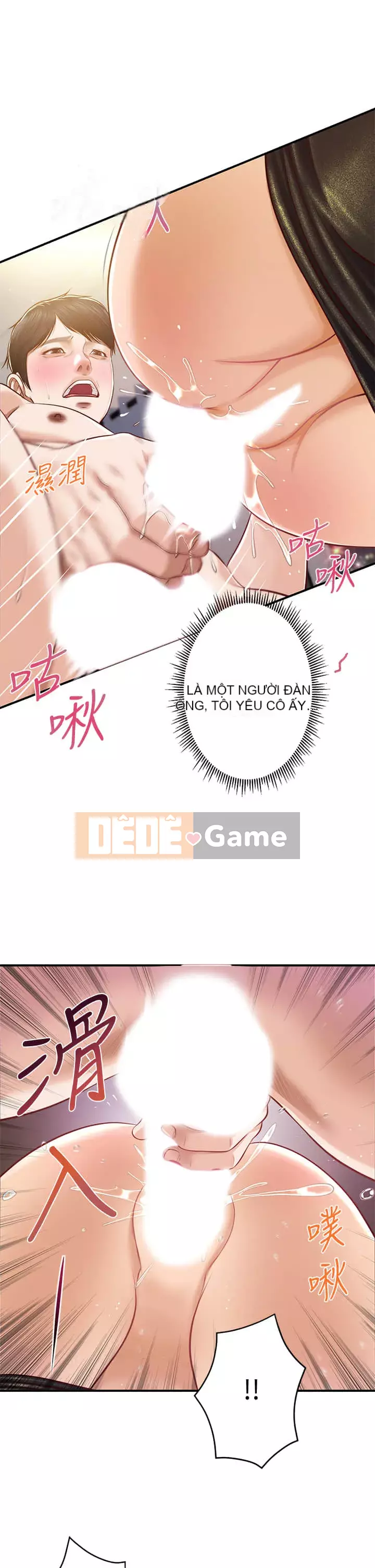 Sự sụp đổ của tình yêu thuần khiết Chương 14-15