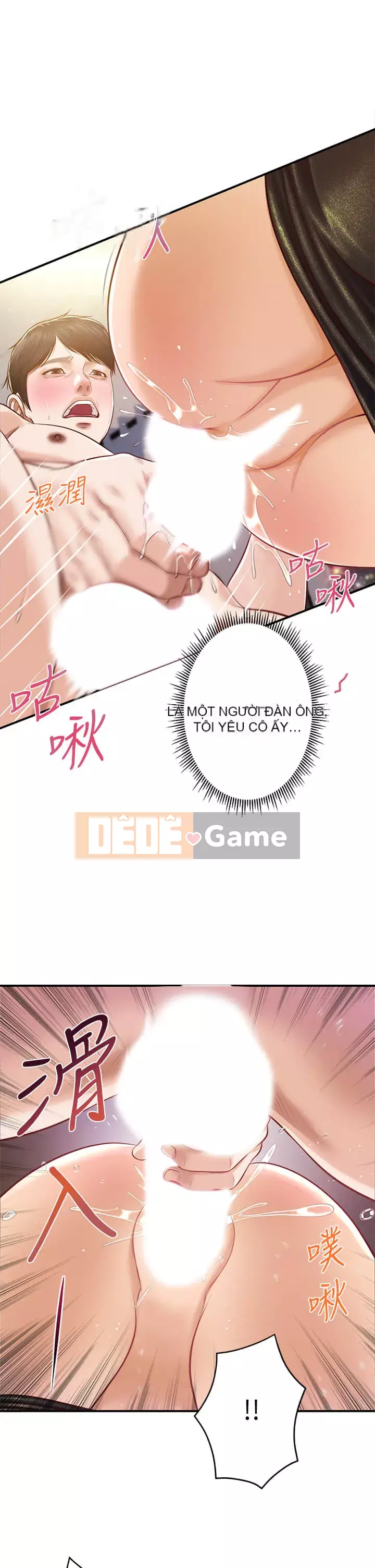 Sự sụp đổ của tình yêu thuần khiết Chương 14-15