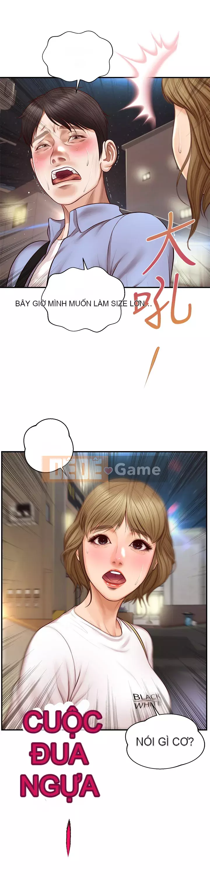 Sự sụp đổ của tình yêu thuần khiết Chương 12-13