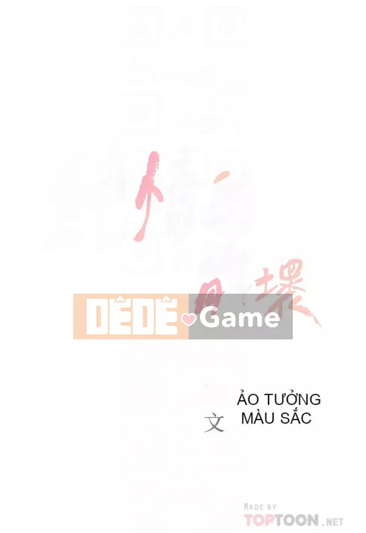 Sự sụp đổ của tình yêu thuần khiết Chương 12-13