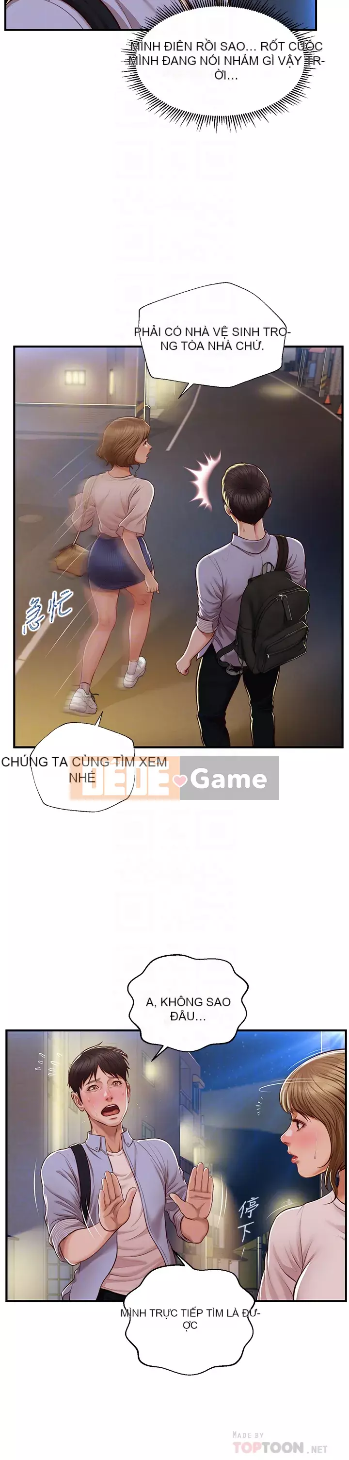 Sự sụp đổ của tình yêu thuần khiết Chương 12-13