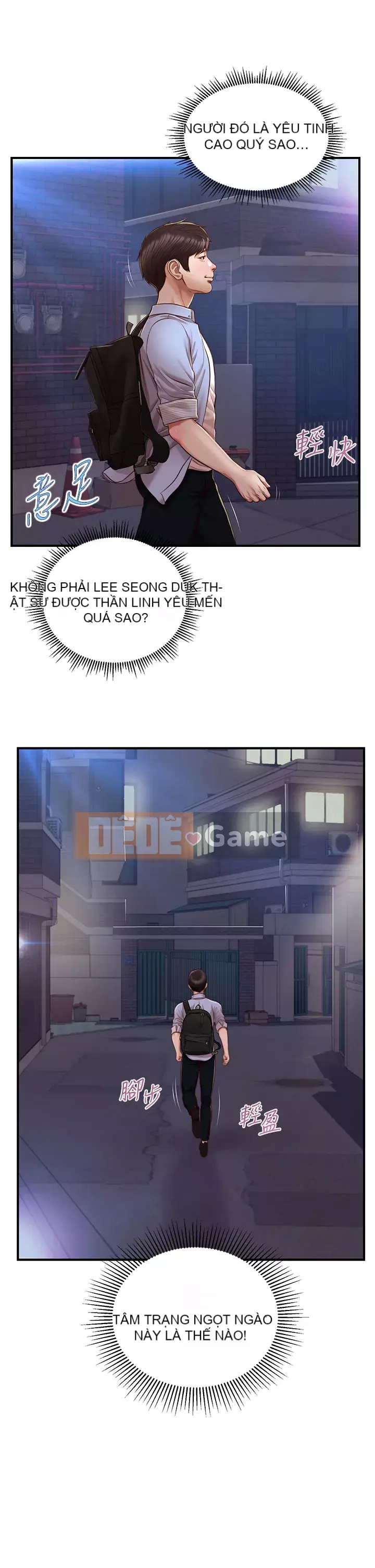 Sự sụp đổ của tình yêu thuần khiết Chương 12-13