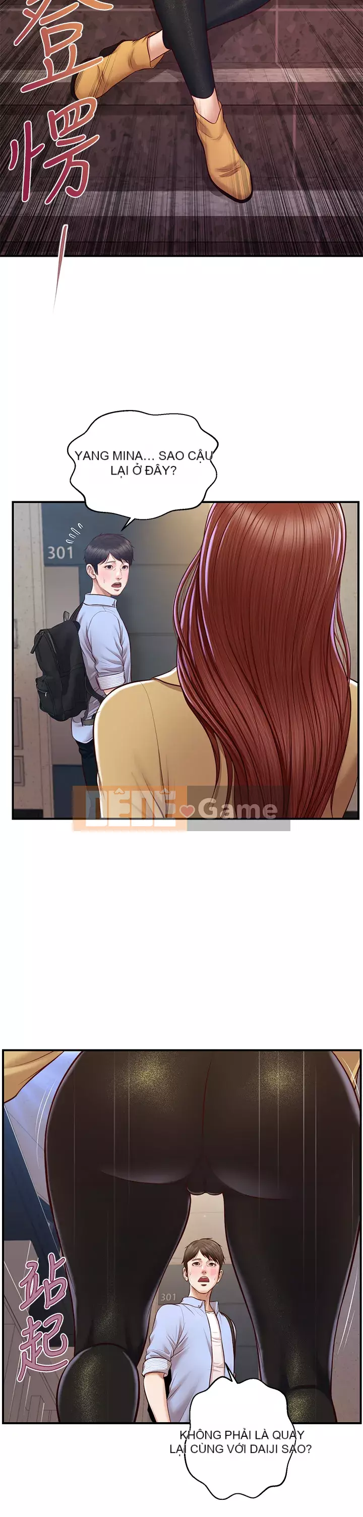 Sự sụp đổ của tình yêu thuần khiết Chương 12-13