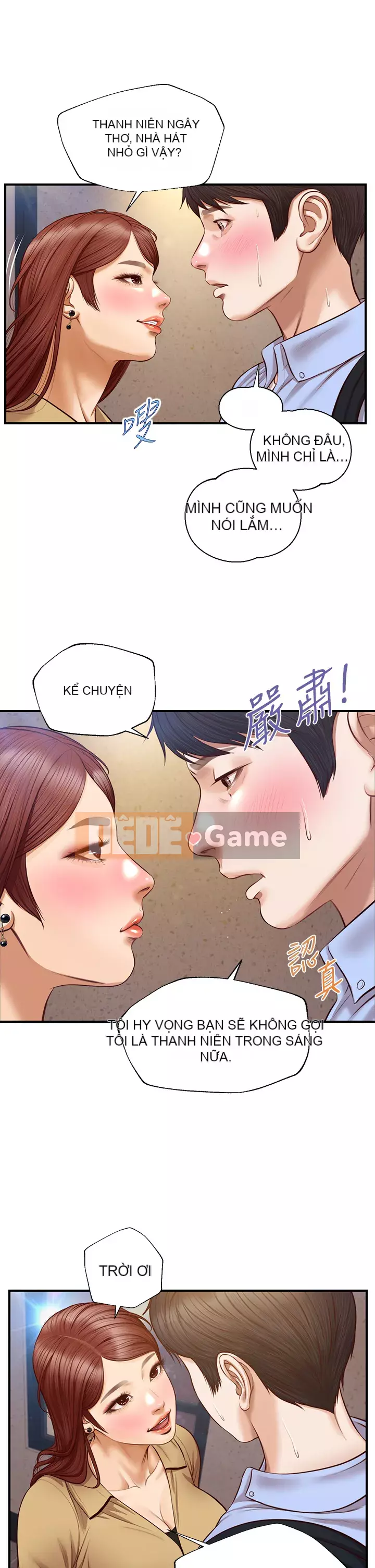 Sự sụp đổ của tình yêu thuần khiết Chương 12-13