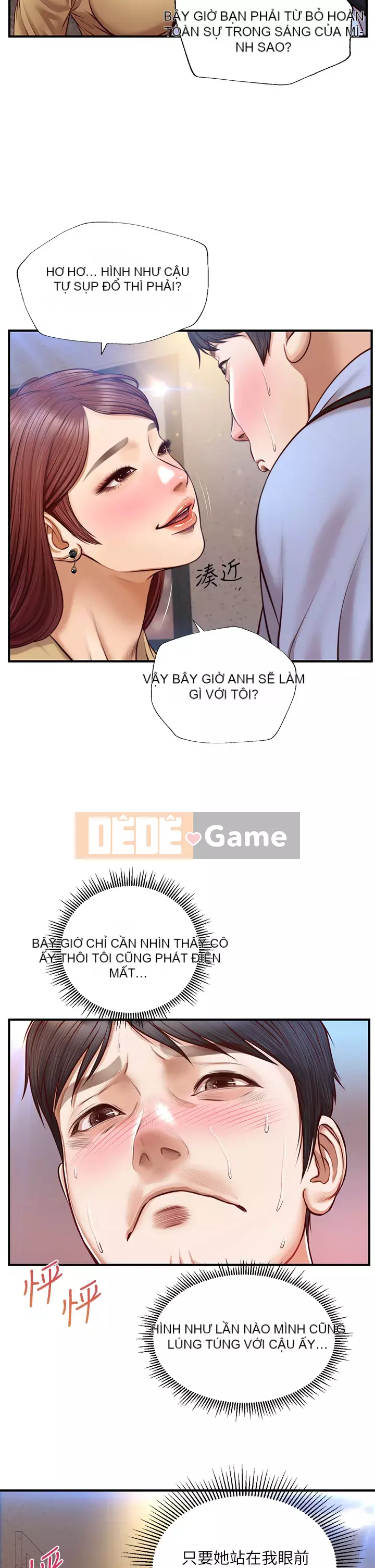 Sự sụp đổ của tình yêu thuần khiết Chương 12-13