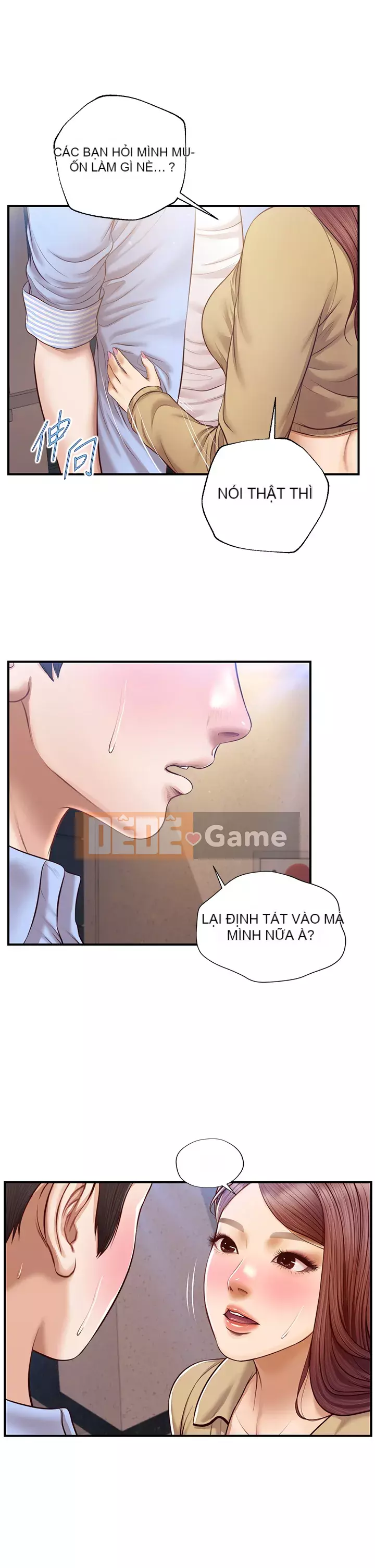 Sự sụp đổ của tình yêu thuần khiết Chương 12-13