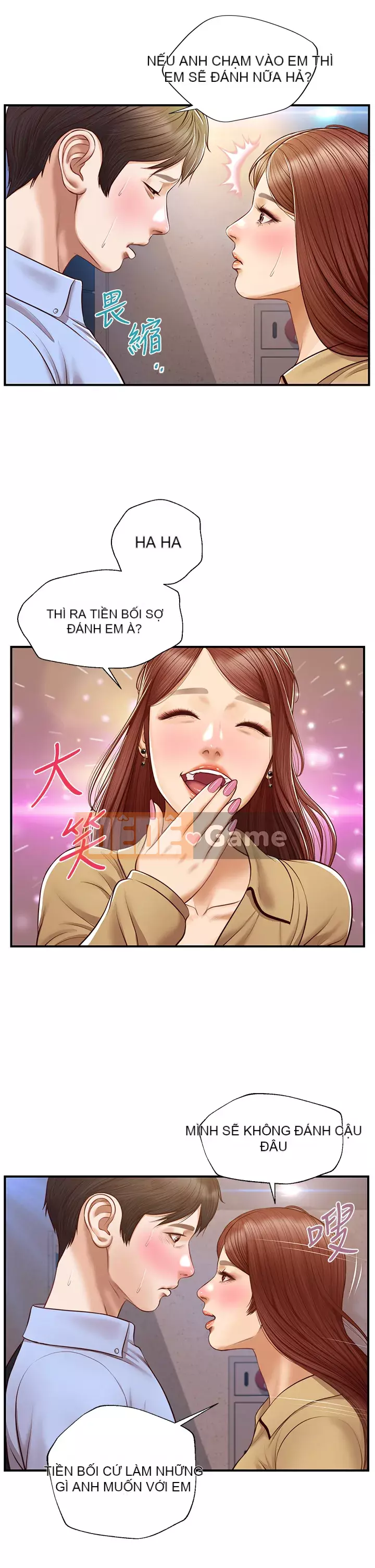 Sự sụp đổ của tình yêu thuần khiết Chương 12-13