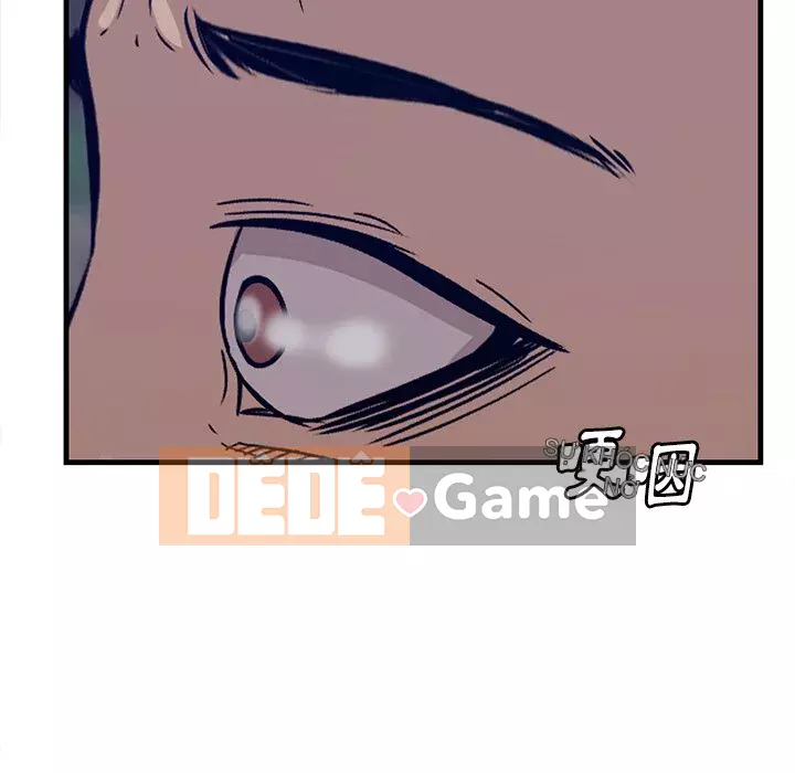 Chỉ cần có một hương vị Chương 62-63