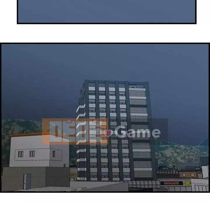 Chỉ cần có một hương vị Chương 62-63