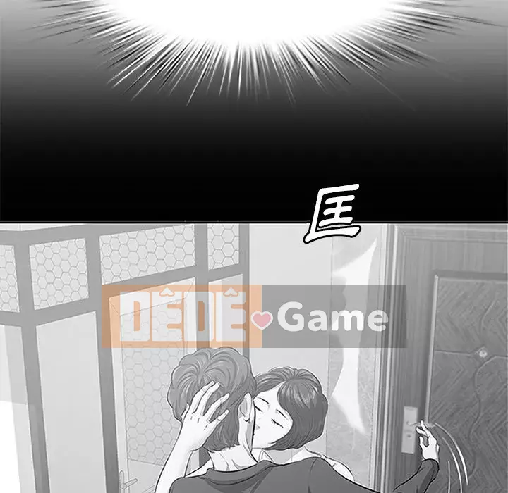 Chỉ cần có một hương vị Chương 62-63