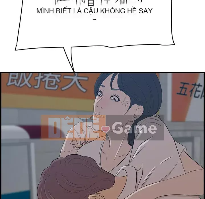 Chỉ cần có một hương vị Chương 60-61