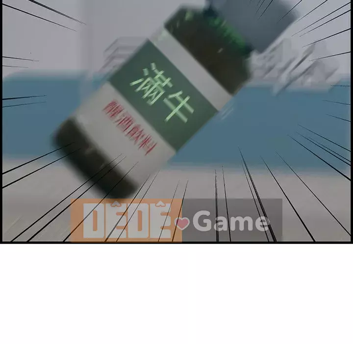 Chỉ cần có một hương vị Chương 60-61