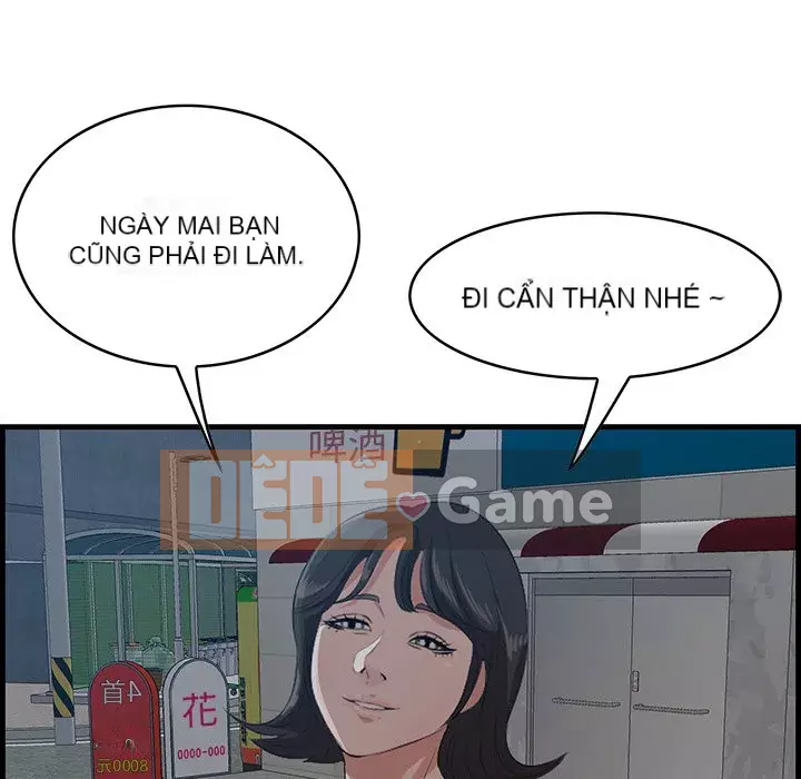 Chỉ cần có một hương vị Chương 60-61