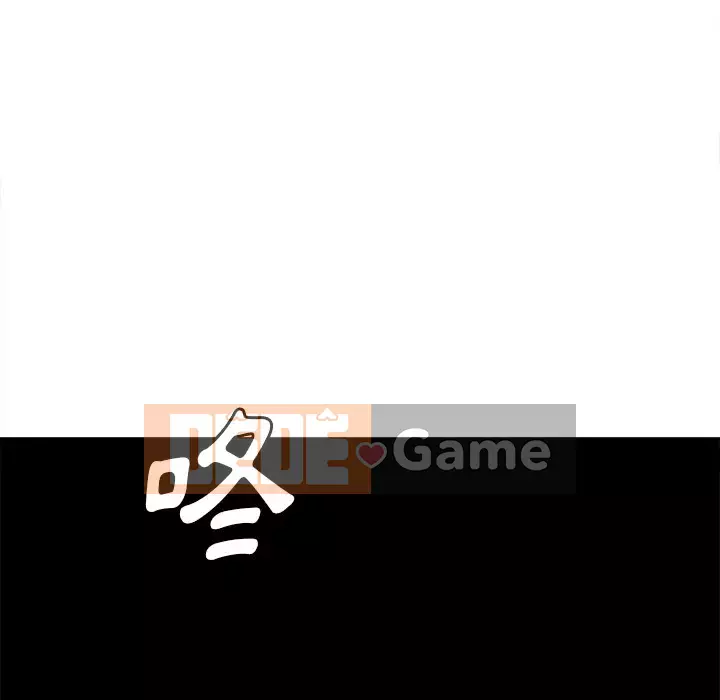 Chỉ cần có một hương vị Chương 58-59