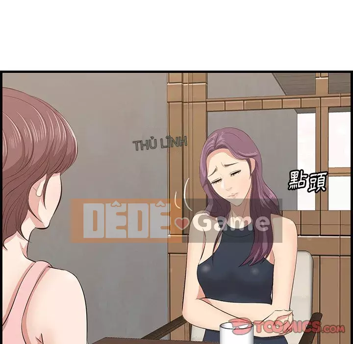 Chỉ cần có một hương vị Chương 54-55