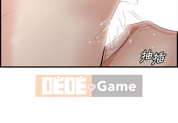 Chỉ cần có một hương vị Chương 48-49