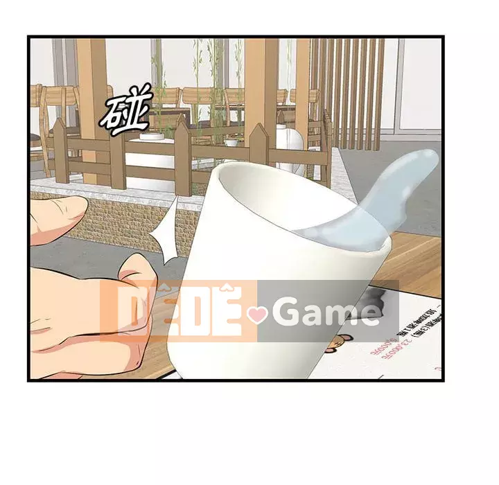 Chỉ cần có một hương vị Chương 48-49