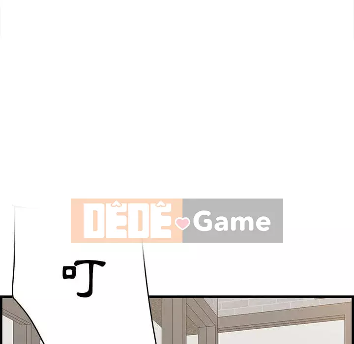 Chỉ cần có một hương vị Chương 48-49