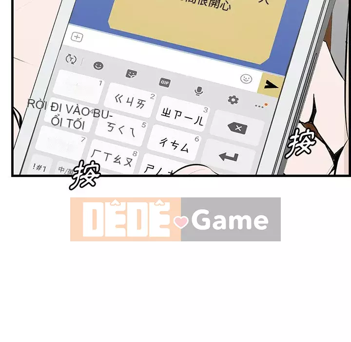 Chỉ cần có một hương vị Chương 44-45