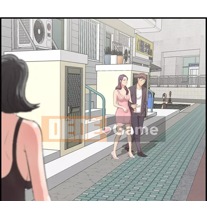 Chỉ cần có một hương vị Chương 44-45