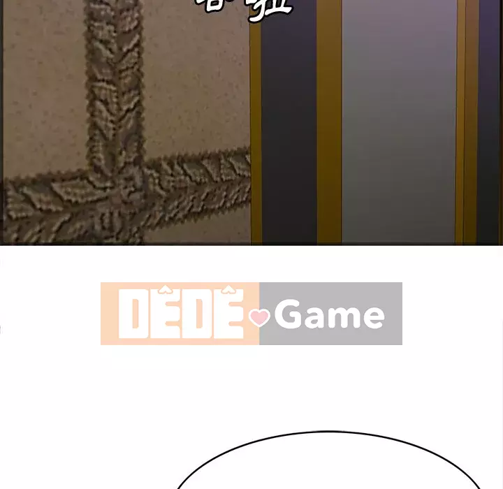 Chỉ cần có một hương vị Chương 42-43